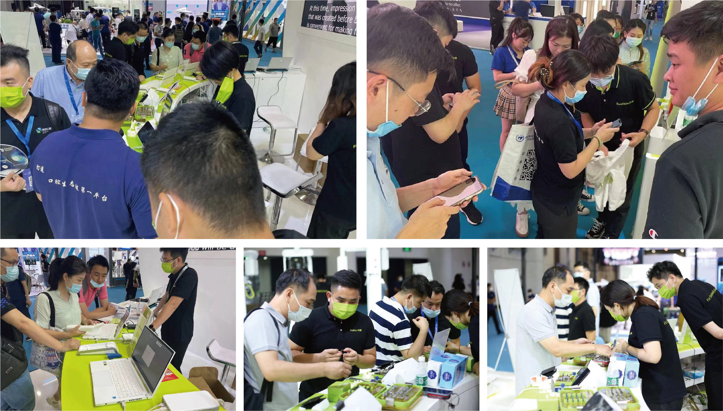 1641864318229831.jpg 展會(huì)信息-01.jpg